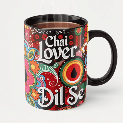 Cultural Coffee & Tea Mug Duo – Bright Motifs with Urdu Typography” cover image.