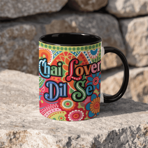 Desi Culture Inspired Mug Pair – Bold Colors, Urdu Quotes & Coffee Art” cover image.