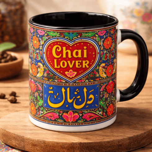 Desi Vibes –Traditional Truck Art Chai & Coffee Lover Mug Pair cover image.