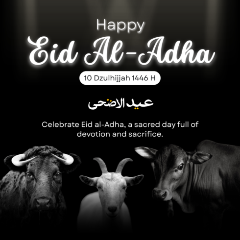 Eid ul adha T shirt design cover image.