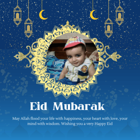 EID UL ADHA TSHIRTS cover image.