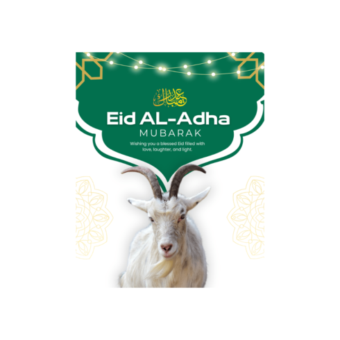 Eid Ul adha t shirt design cover image.