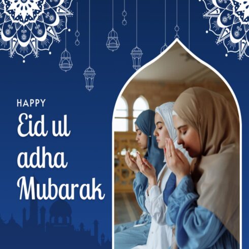 eid ul adha new t shirt design cover image.