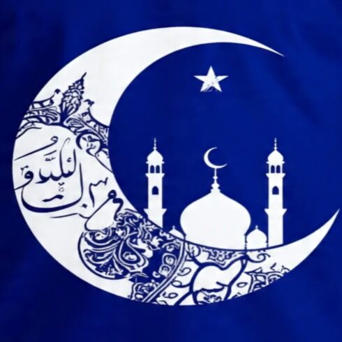 EID t shirt design cover image.