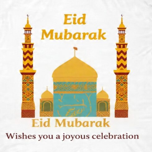 Eid t shirt design cover image.
