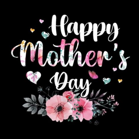 Happy Mother's Day Floral Watercolor T-Shirt - Black Graphic Tee cover image.