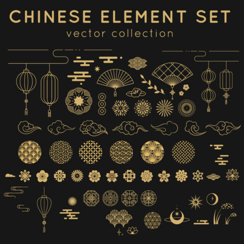 Traditional and modern Chinese graphic design elements combined in one creative collection cover image.