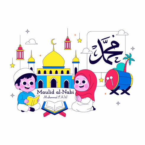 10 Maulid Nabi Illustration cover image.
