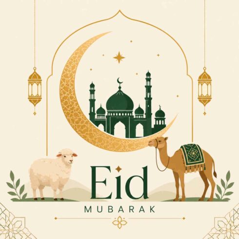 Eid Mubarak cover image.