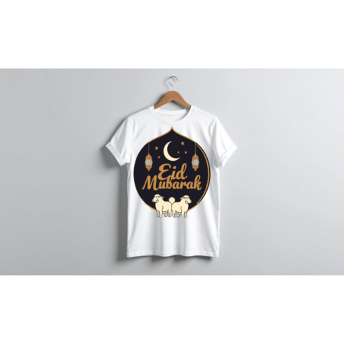 Eid Ul Adha Mubarak T-Shirt Design Bundle cover image.