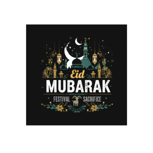 Trendy Islamic Streetwear Style t shirt cover image.