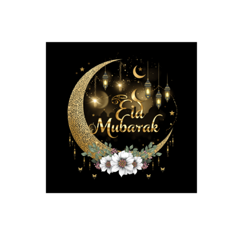 Elegant Eid Ul Adha T-Shirt cover image.