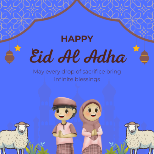 Modern Eid ul Adha Mubarak T-Shirt Design – Minimalist Islamic Fashion Print cover image.