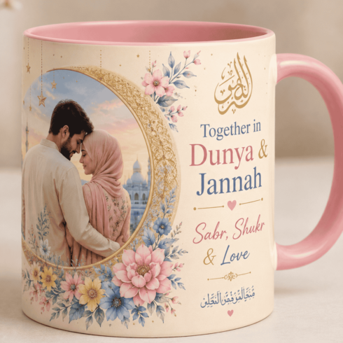 Elegant Spiritual Muslim Couple Photo Mug Mockup Pair cover image.
