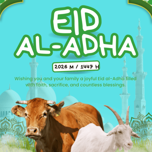EID UL ADHA TSHIRTS cover image.