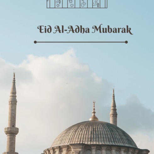EID UL ADHA TSHIRTS cover image.