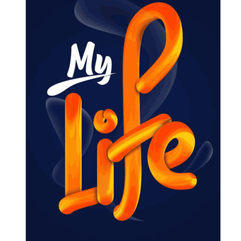 My Life 3D Typography Poster | Bold Orange Gradient Quote Art | Motivational Wall Print Digital Download cover image.