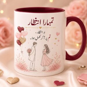 Luxury Romantic Urdu Mug Mockup Pair | Rose & Gold Edition| Love Wrapped in Words cover image.
