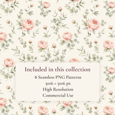 Peony Garden Watercolor Seamless Pattern Collection | 8 PNG Patterns cover image.