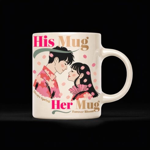 Cherry Blossom Collection | Always Spring • Forever Bloom | Romantic Couple Mug Mockup Pair cover image.