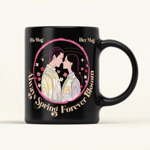 Love in Bloom | Cherry Blossom Floral Mug Mockup Pair|Elegant Wedding & Anniversary Gift Design cover image.