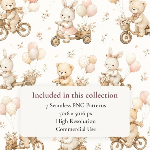 Sweet Dreams | Neutral Nursery & Baby Shower Watercolor Seamless Patterns cover image.