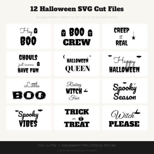 12 Halloween SVG Cut Files Bundle for Cricut and Sublimation cover image.
