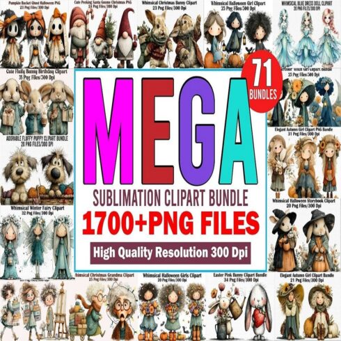 The Big Mega Clipart Bundle (1,700+ PNGs) | Free Commercial Use Clipart cover image.