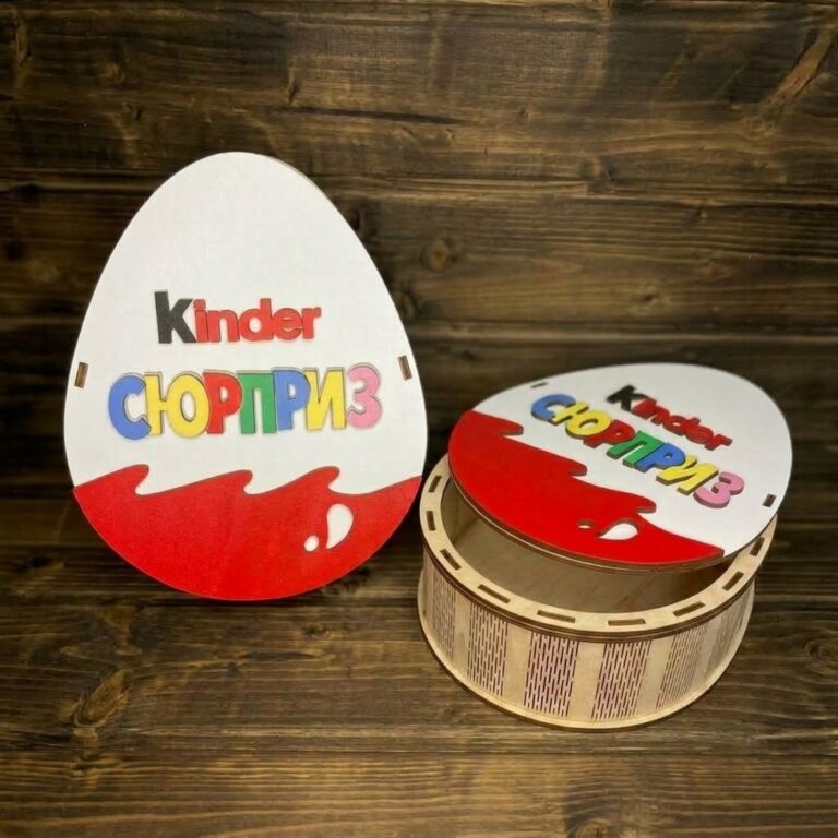 Plywood Kinder Surprise box cover image.