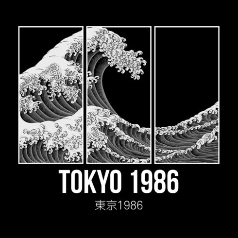 Tokyo 1986 Japanese Wave Triptych Design – Monochromatic Urban Streetwear cover image.