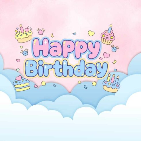 Happy Birthday Bundle - 4 Cute & Colorful Designs | Birthday PNG Transparent Background | Party Celebration Clipart Set cover image.