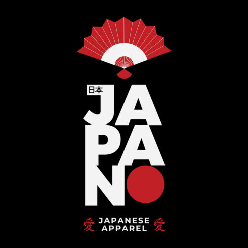 Japanese Apparel Folding Fan Streetwear Design – Bold Typography Graphic cover image.