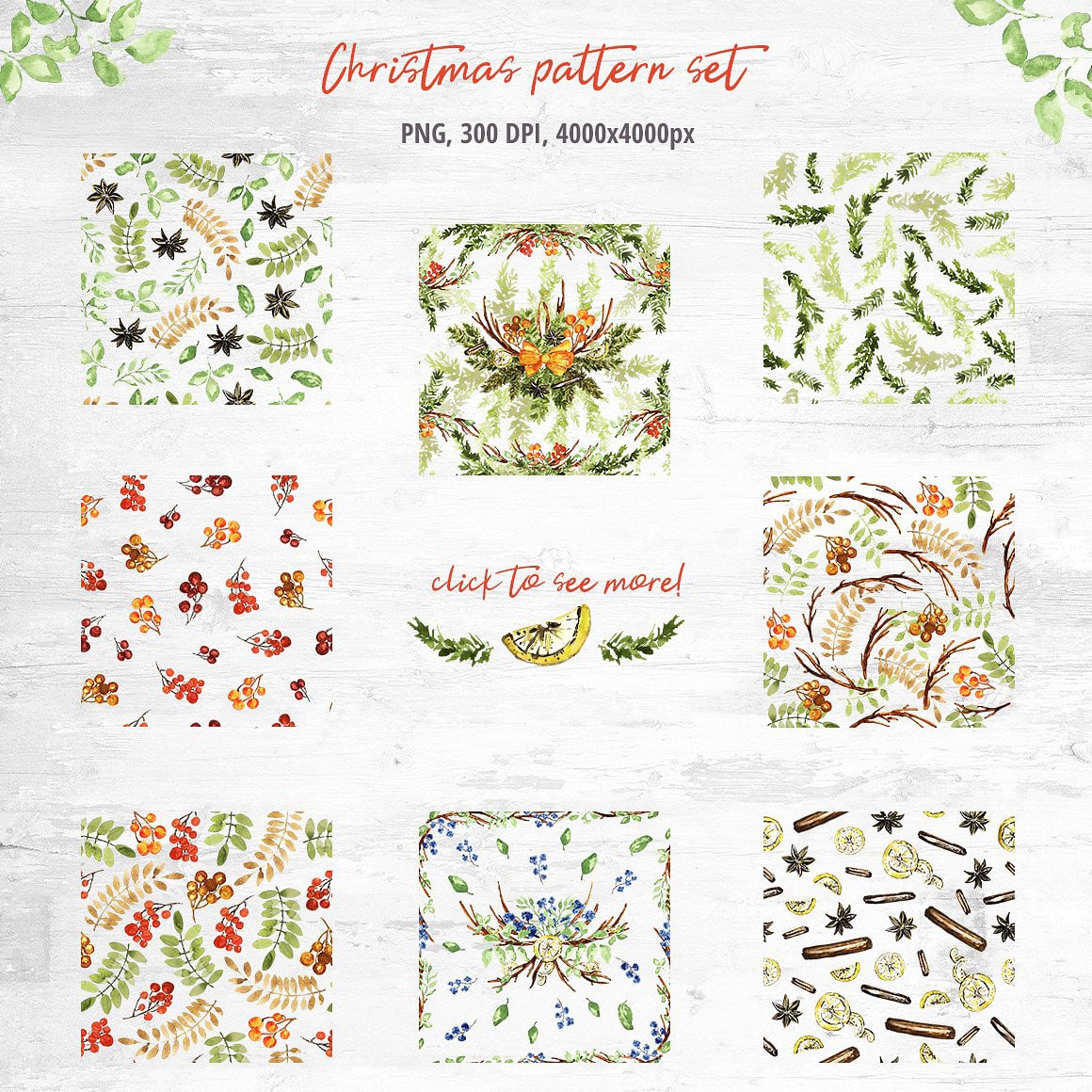 Christmas Watercolor Pattern Collection previews.