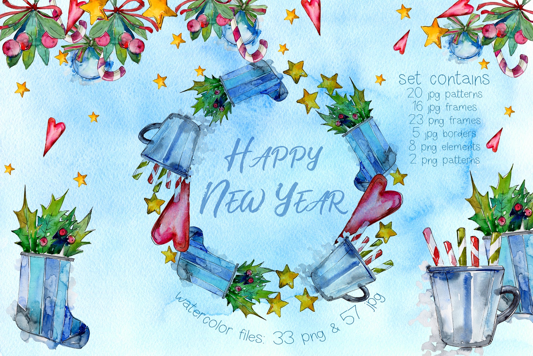 Watercolor blue background with traditional Christmas attributes.