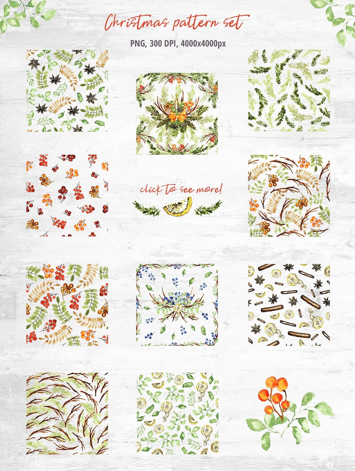 Christmas Watercolor Pattern Collection