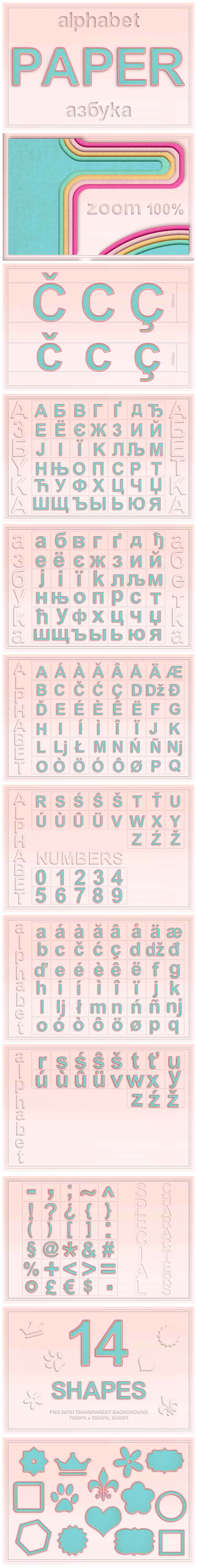 Huge Graphic Bundle Alphabet With 1000 Elements 25 Master Bundles