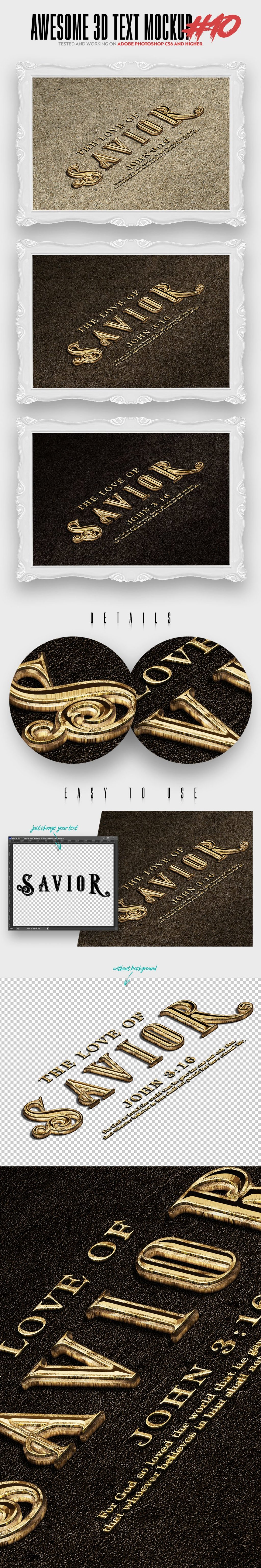 Download 20 Best 3D Text Mockup Templates. Awesome Bundle - $19 ...