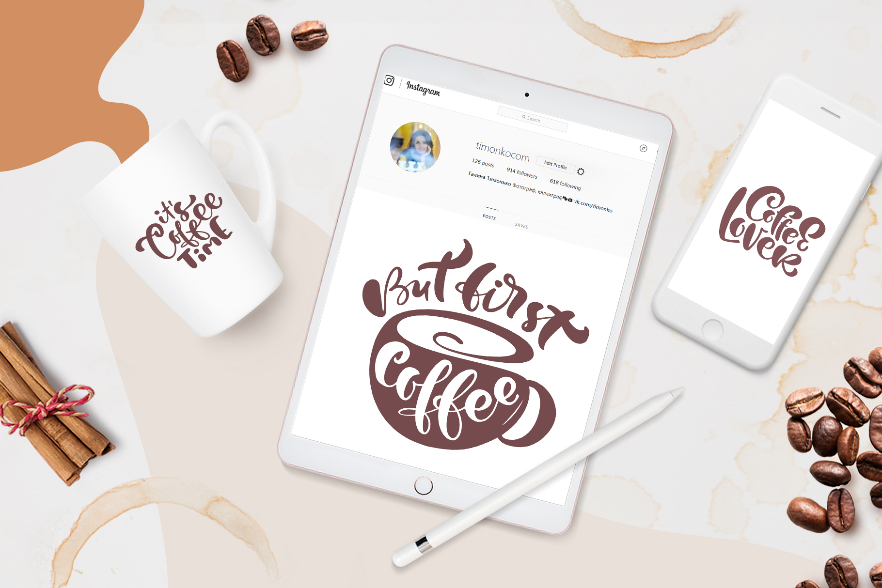 Coffee Lettering