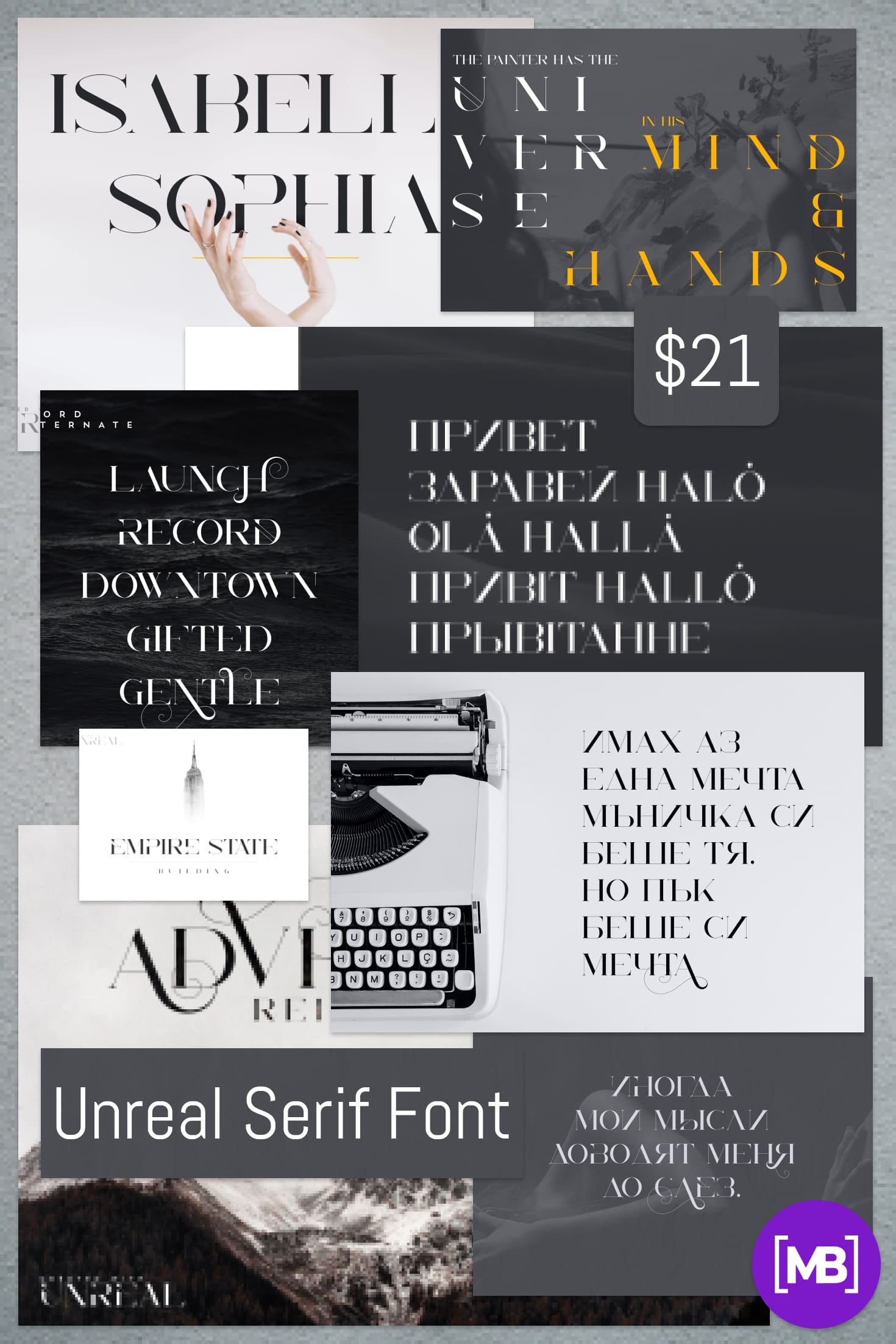 Unreal Serif Font: Latin & Cyrillic