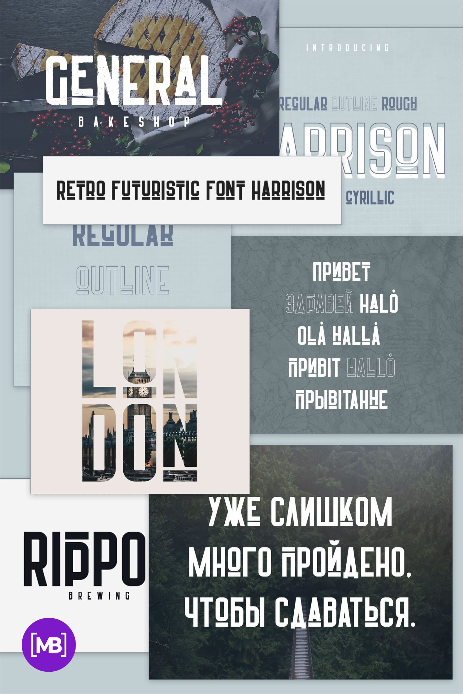 Pinterest Image: Retro Futuristic Font Harrison. Pinterest Image: Retro Futuristic Font Harrison.