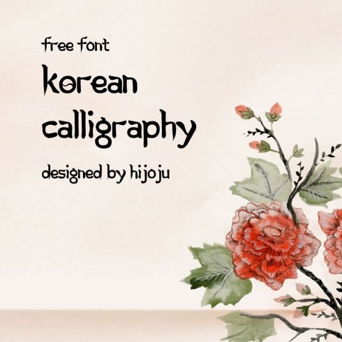 Free korean font Main Cover Image by MasterBundles.