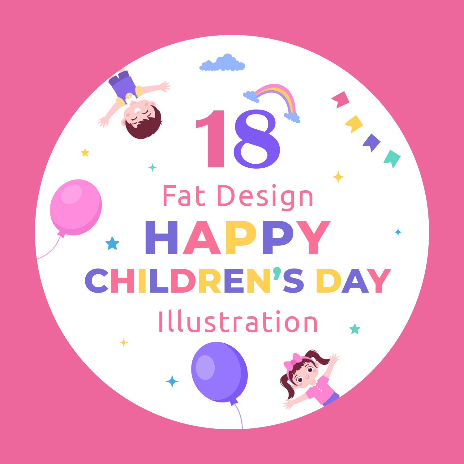 18 Happy Children's Day Illustration preview image.