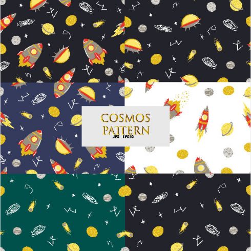 Space Set of 6 Seamless Patterns cover image.