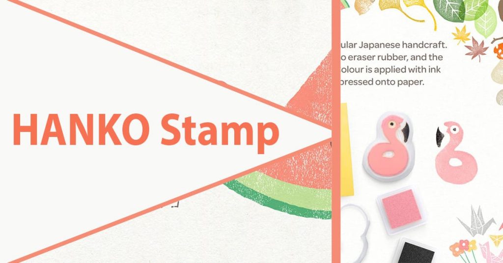 HANKO Stamp by MasterBundles Facebook Collage Image.