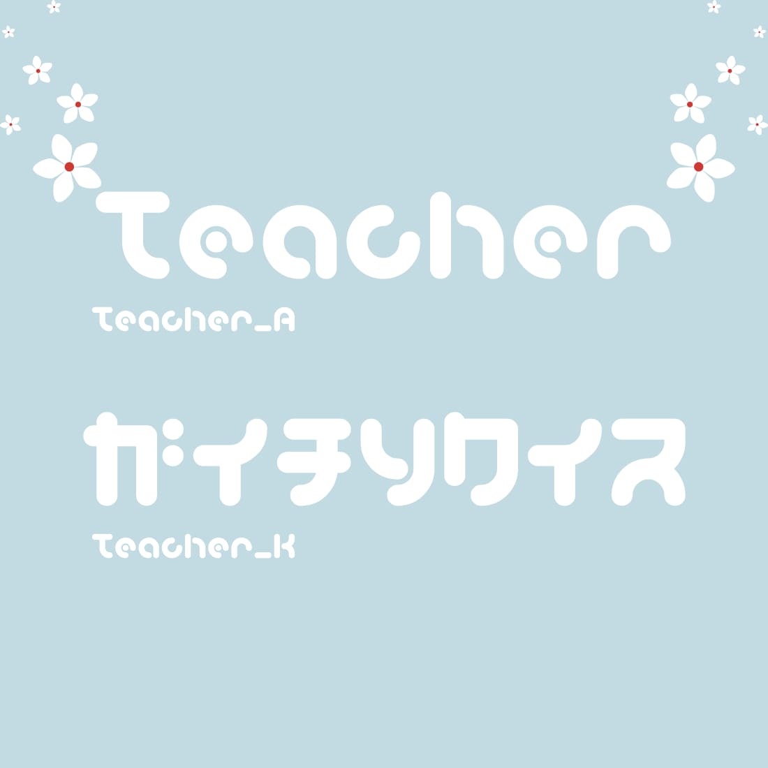 Free Teacher Font MasterBundles Cover Preview.