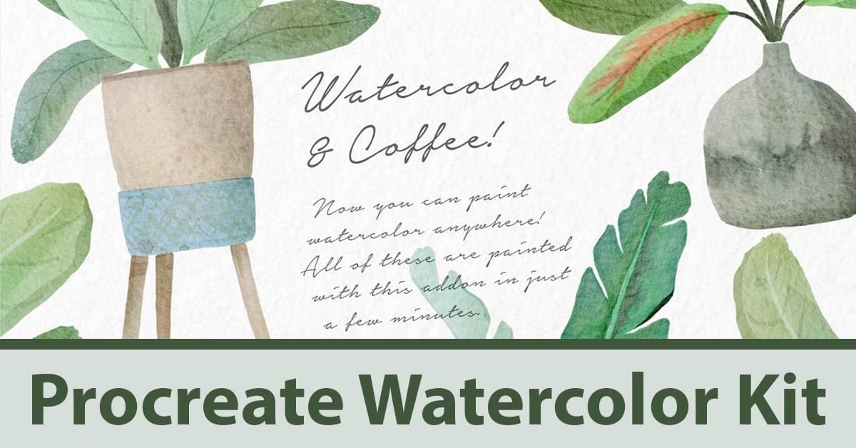 Procreate Watercolor Kit - "Watercolor & Coffee!".