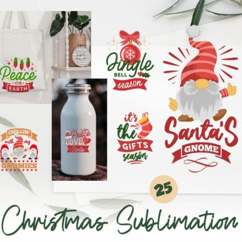Christmas Sublimation Cover 1
