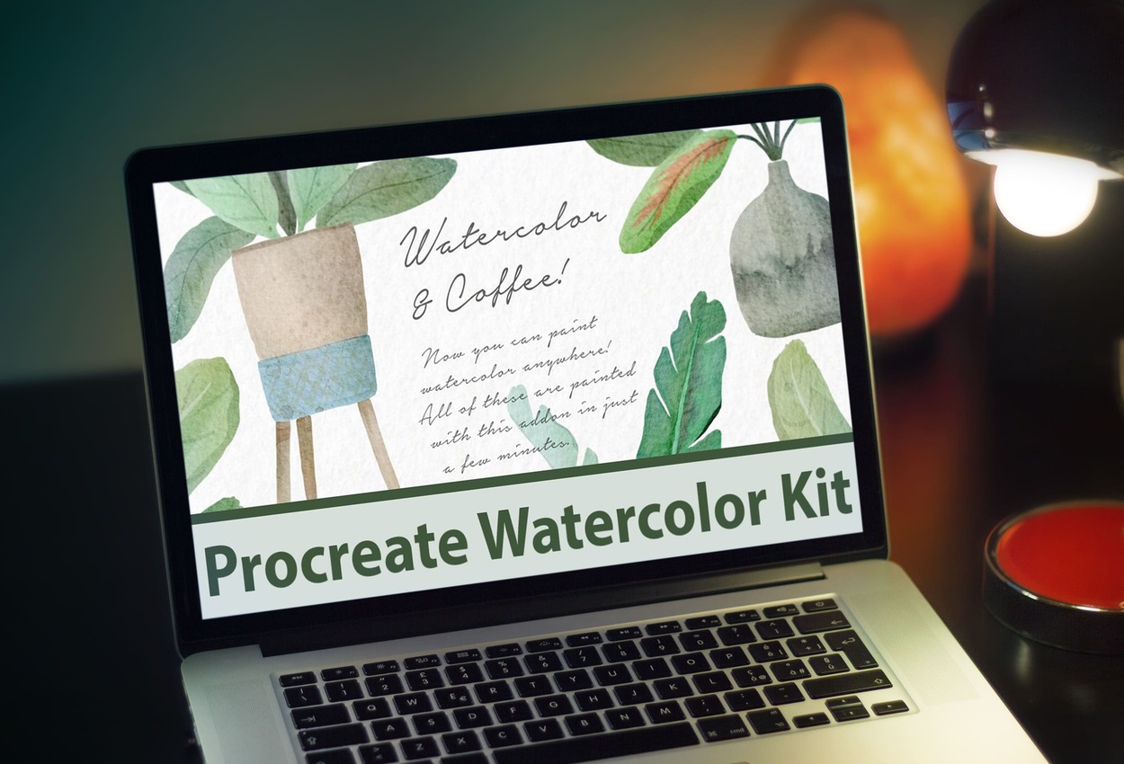 Procreate Watercolor Kit - "Watercolor & Coffee!" On The Laptop.