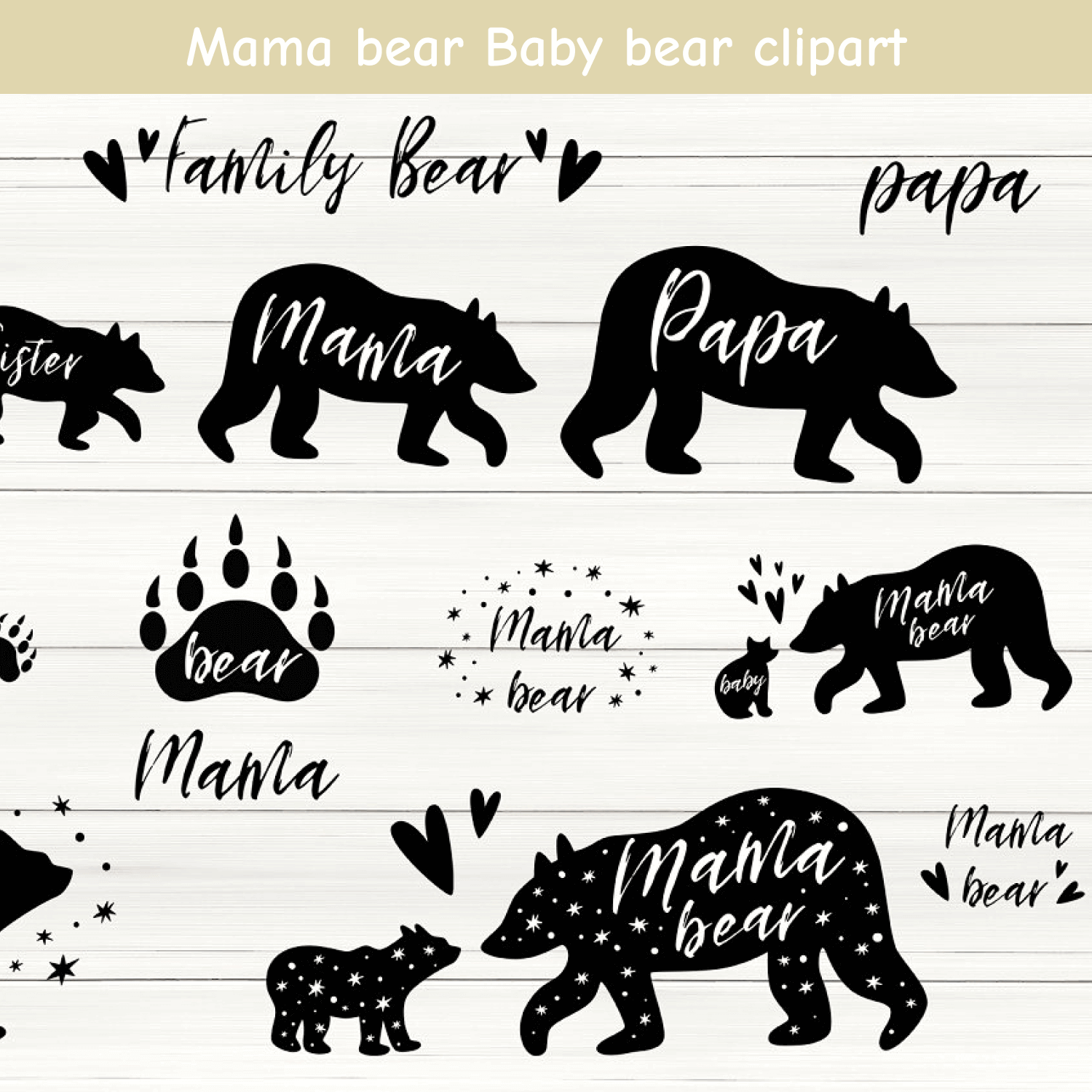 Mama Bear, Baby Bear Clipart.