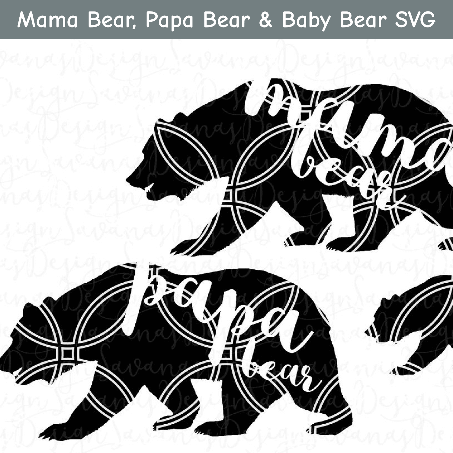 Pair of bear silhouettes with the words mama bear and baby bear svg.